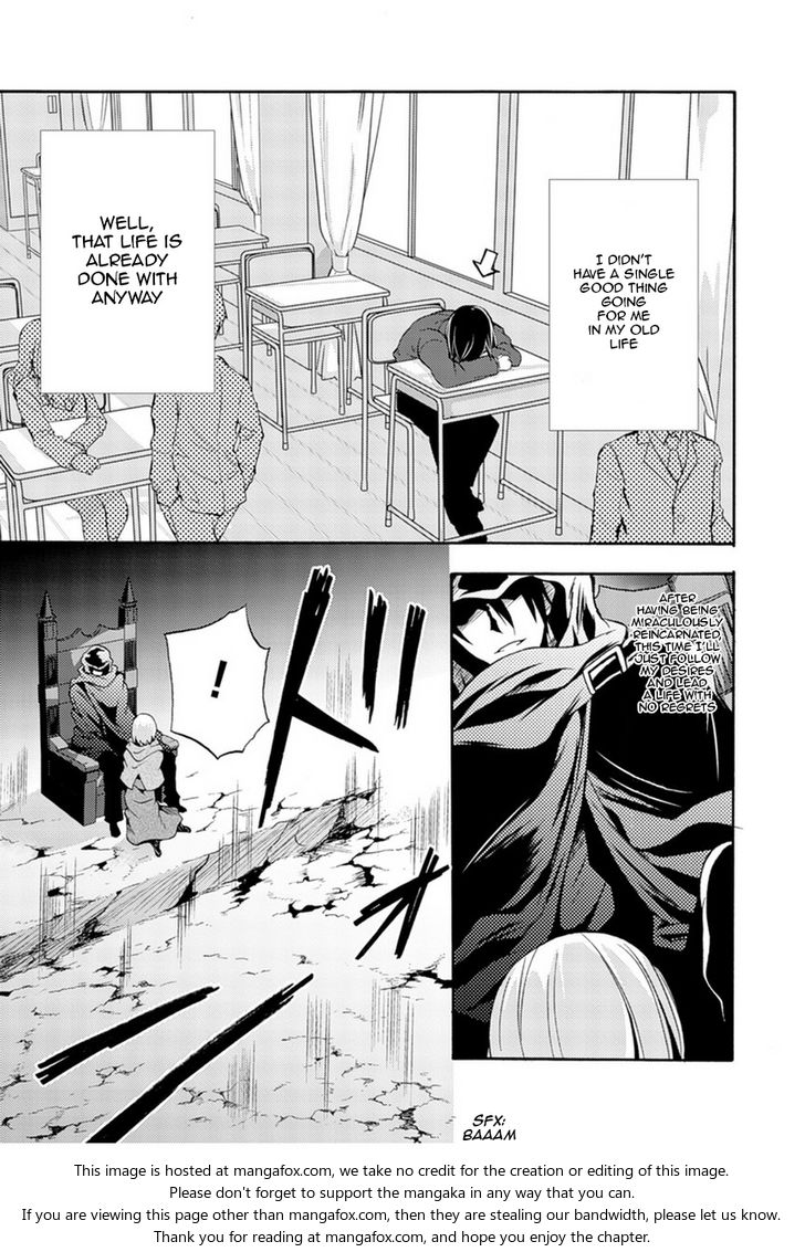 Himekishi ga Classmate! - Chapter 1 Page 8