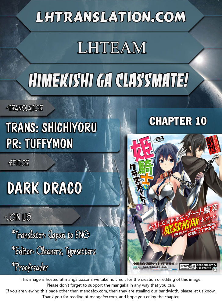 Himekishi ga Classmate! - Chapter 10 Page 1