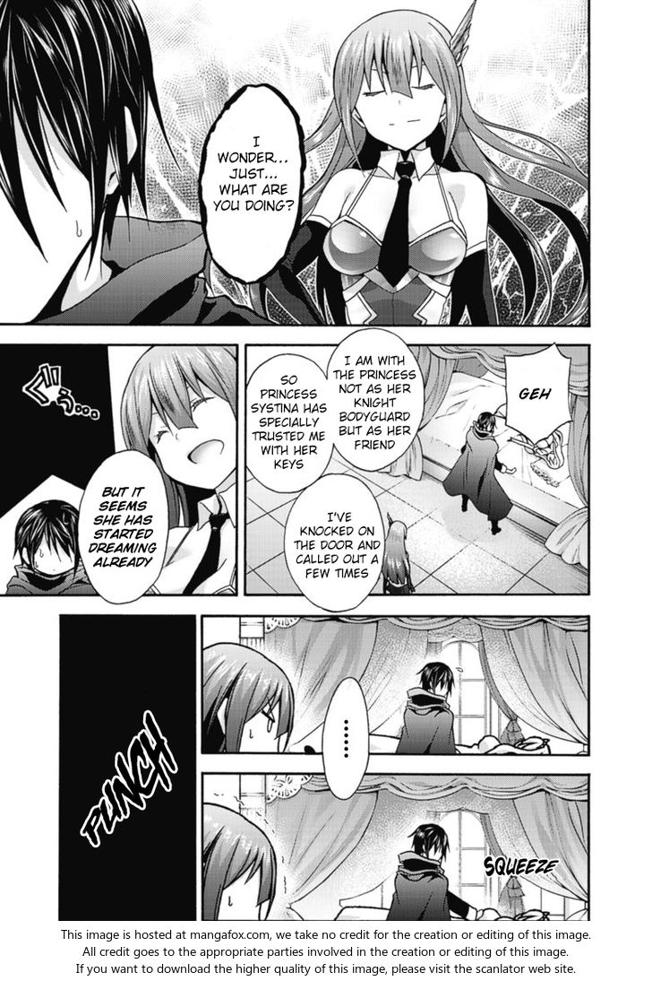 Himekishi ga Classmate! - Chapter 10 Page 12