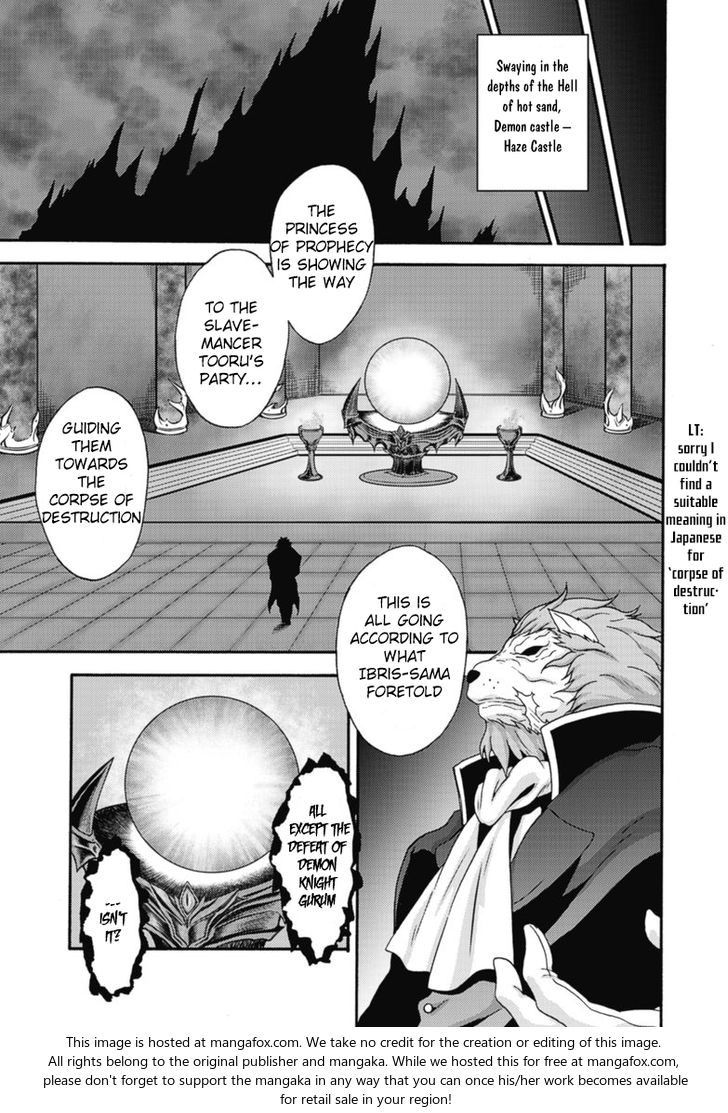 Himekishi ga Classmate! - Chapter 10 Page 18