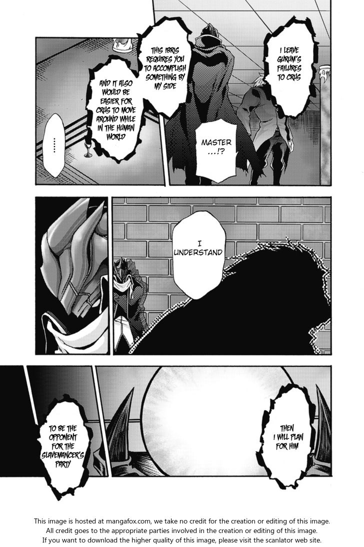 Himekishi ga Classmate! - Chapter 10 Page 20