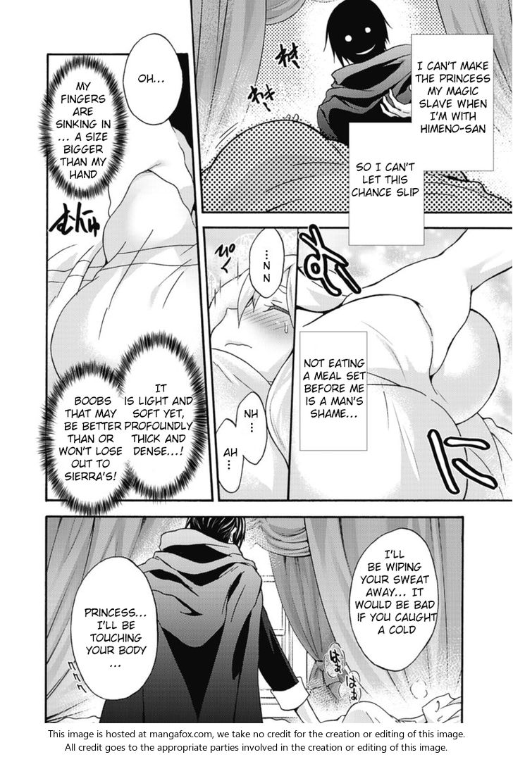 Himekishi ga Classmate! - Chapter 10 Page 7