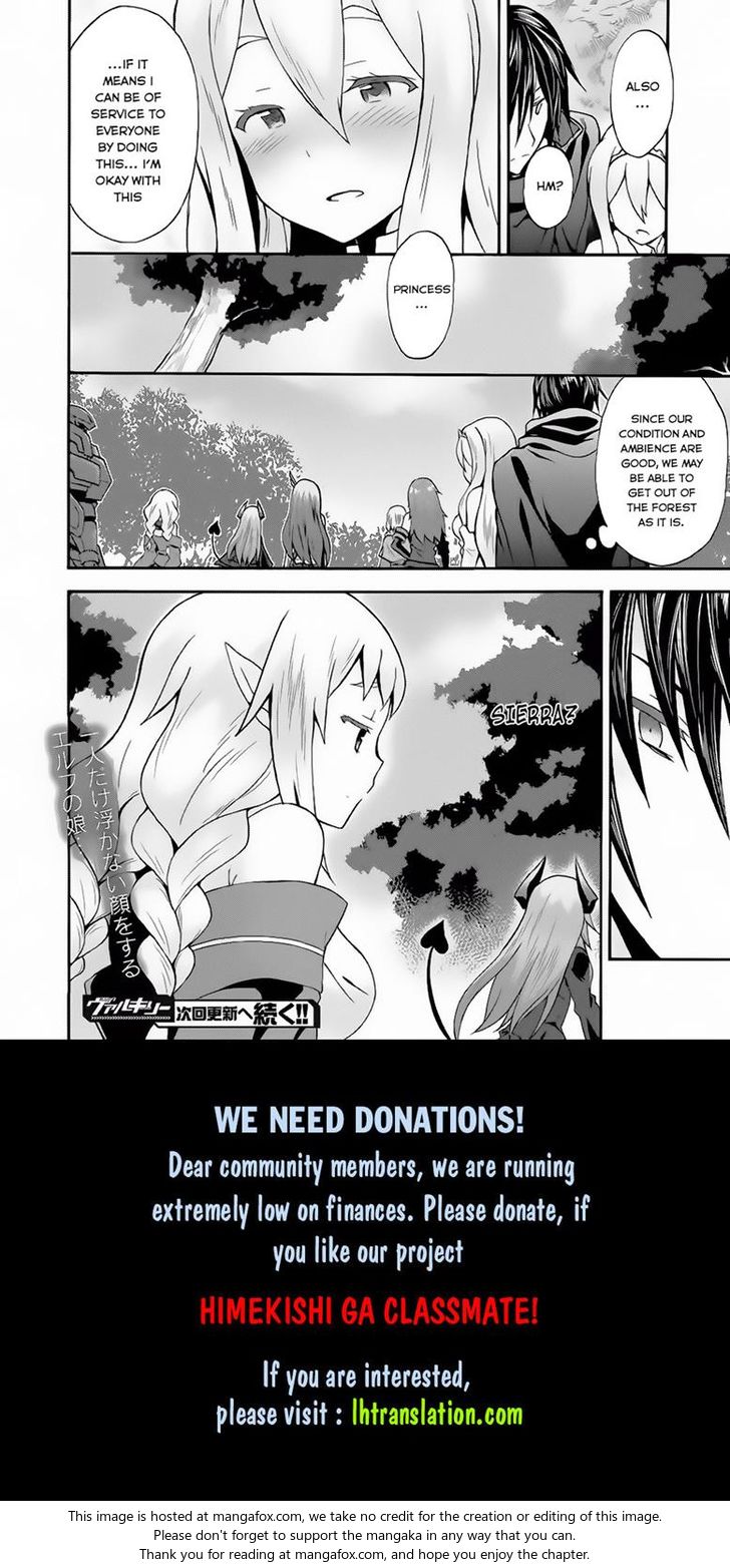 Himekishi ga Classmate! - Chapter 11 Page 20