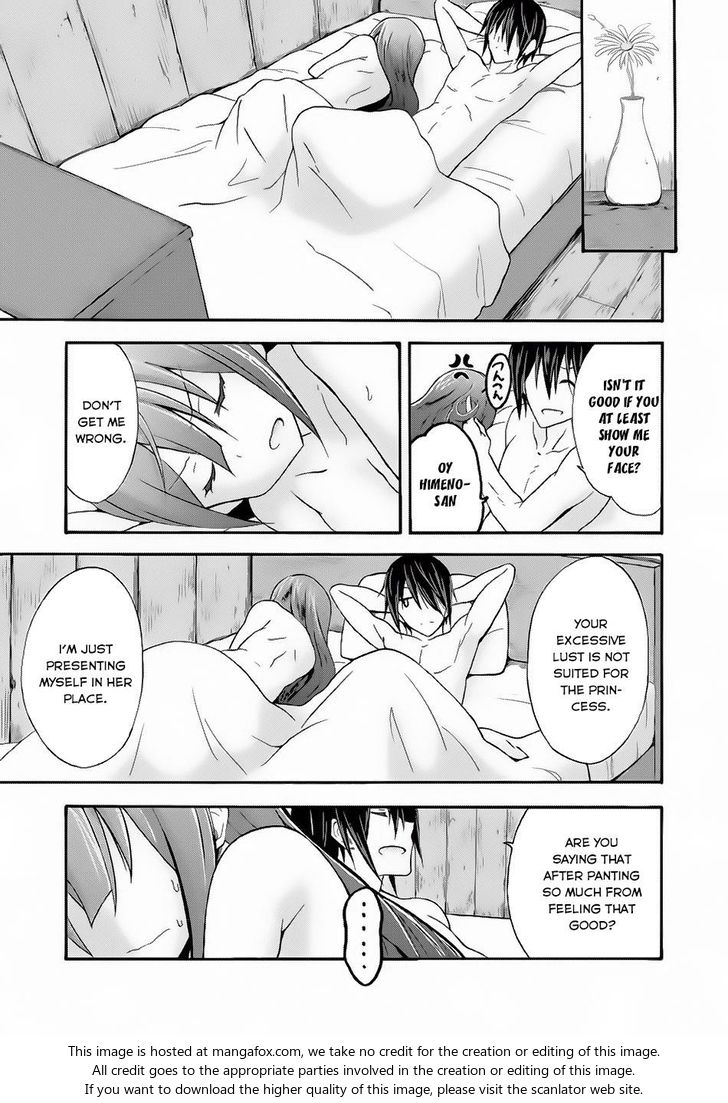 Himekishi ga Classmate! - Chapter 11 Page 7