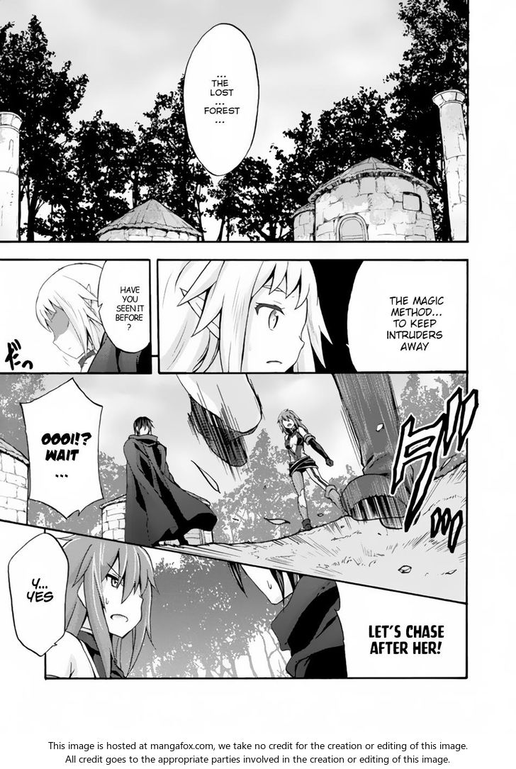 Himekishi ga Classmate! - Chapter 12 Page 17