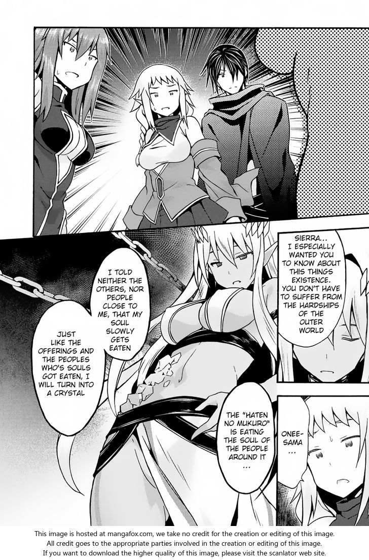 Himekishi ga Classmate! - Chapter 13 Page 17