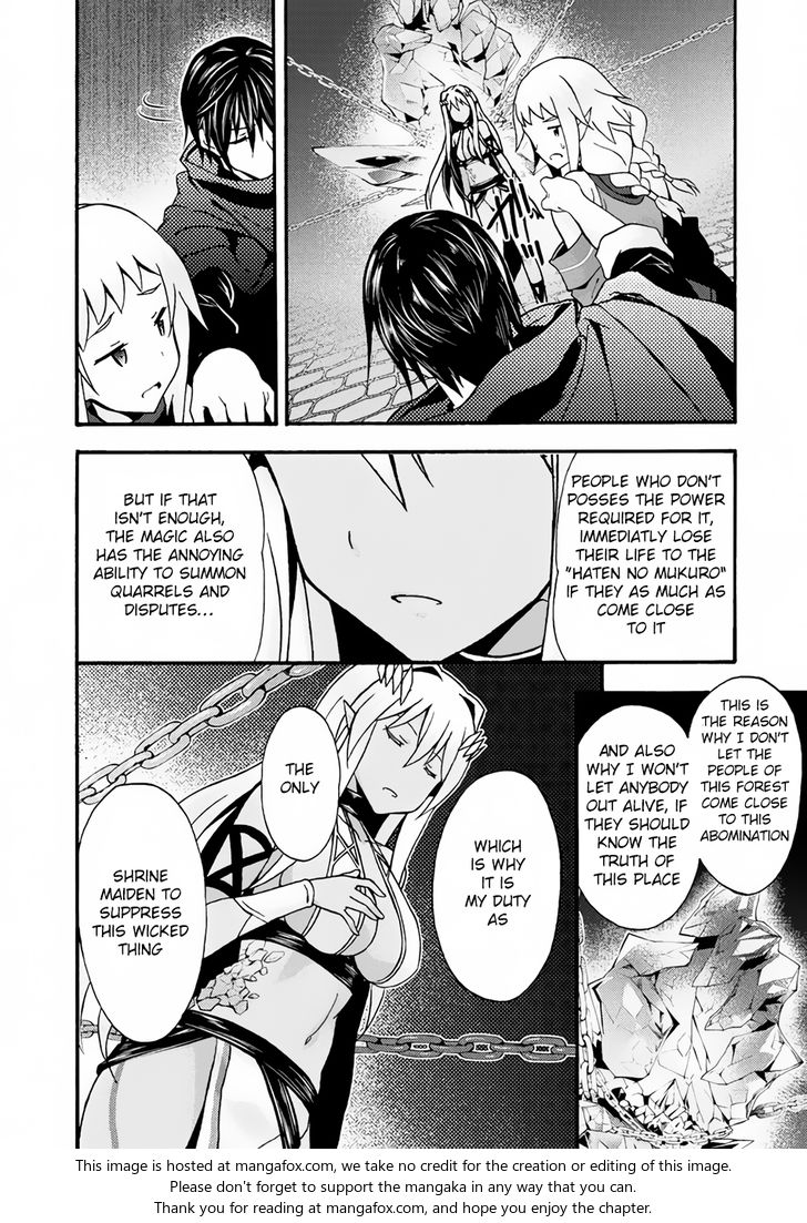 Himekishi ga Classmate! - Chapter 13 Page 19