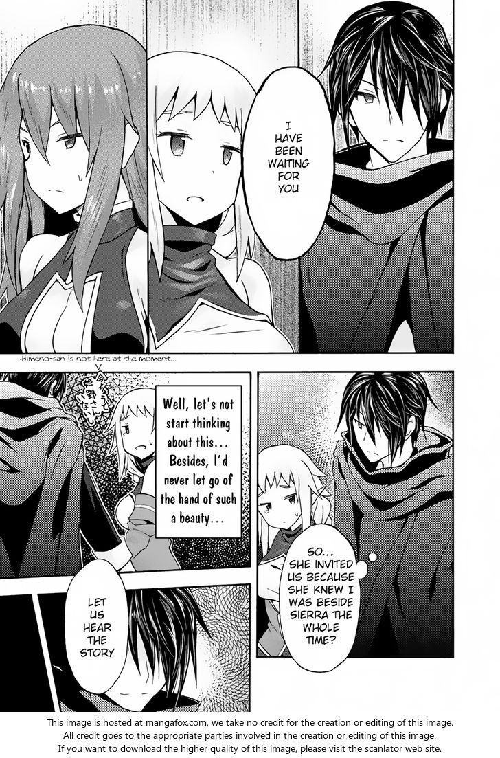 Himekishi ga Classmate! - Chapter 13 Page 7
