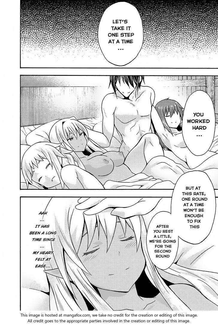 Himekishi ga Classmate! - Chapter 14 Page 18