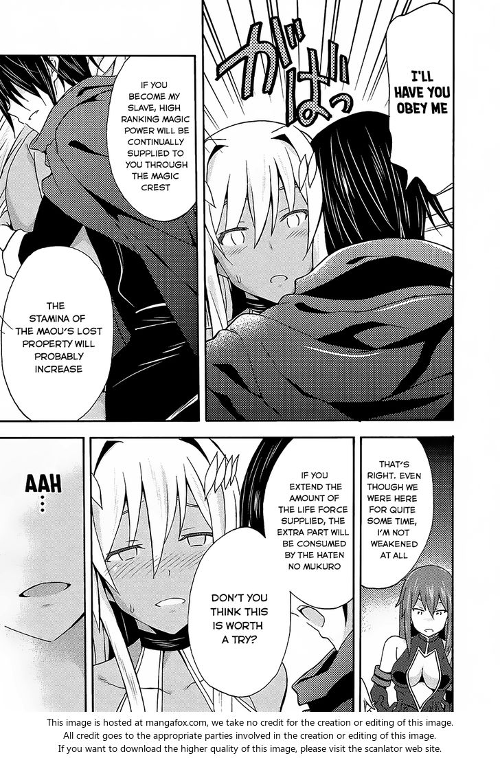 Himekishi ga Classmate! - Chapter 14 Page 9