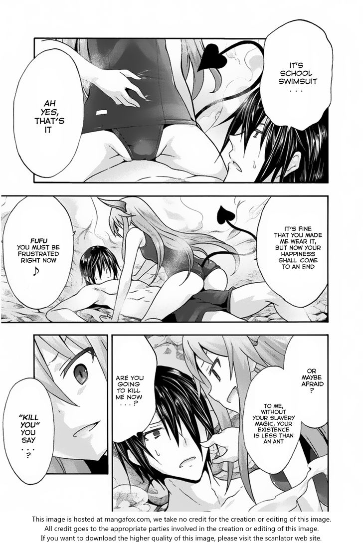 Himekishi ga Classmate! - Chapter 15 Page 11
