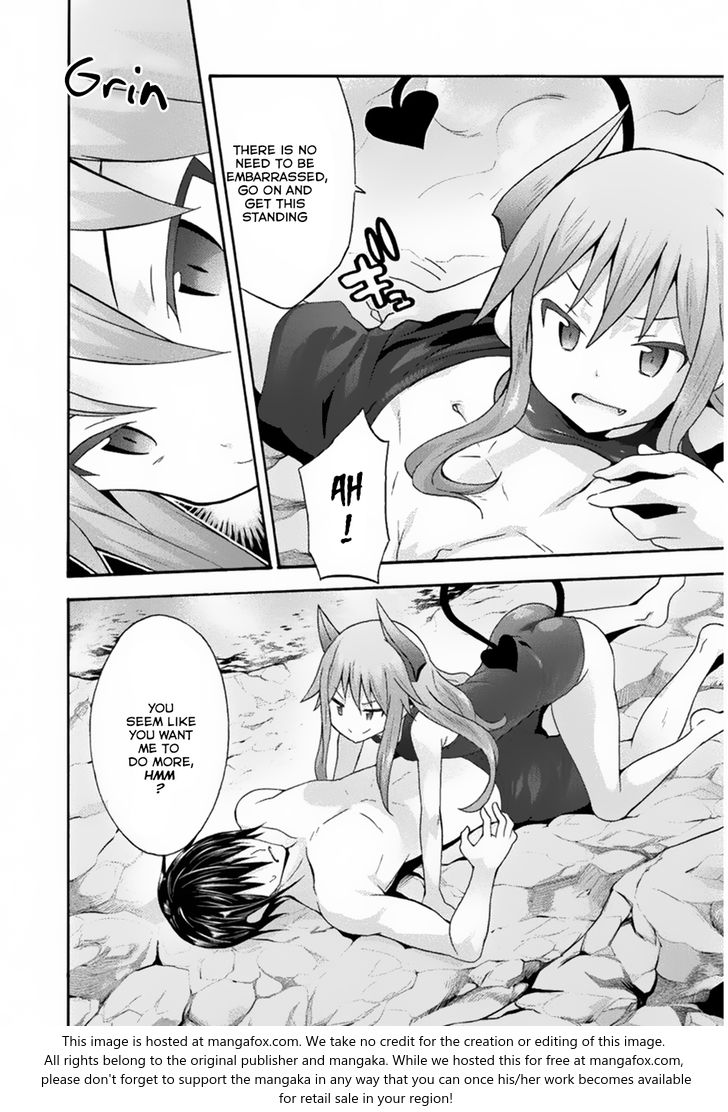 Himekishi ga Classmate! - Chapter 15 Page 14