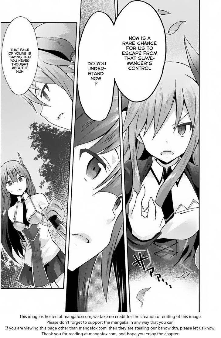 Himekishi ga Classmate! - Chapter 15 Page 6