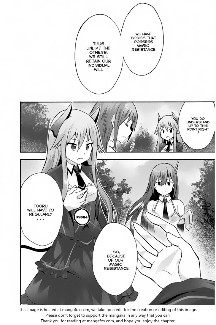 Himekishi ga Classmate! - Chapter 15 Page 7