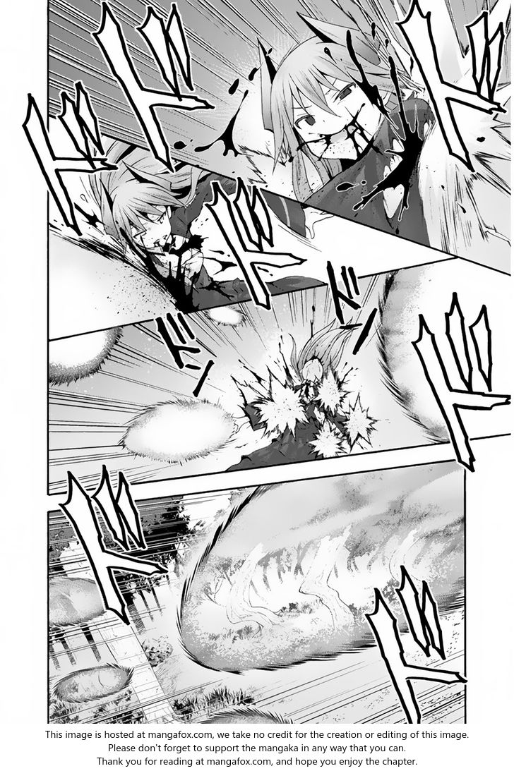 Himekishi ga Classmate! - Chapter 18 Page 12