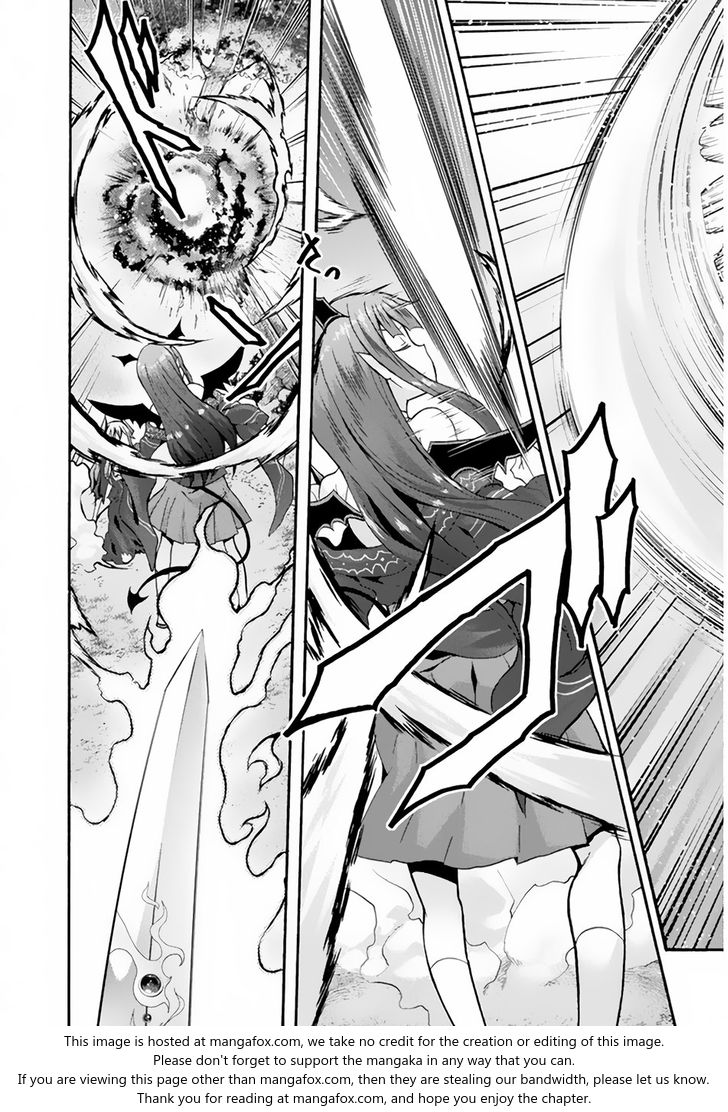 Himekishi ga Classmate! - Chapter 18 Page 16