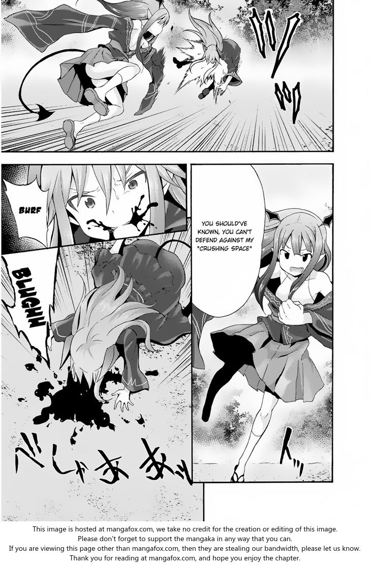 Himekishi ga Classmate! - Chapter 18 Page 7