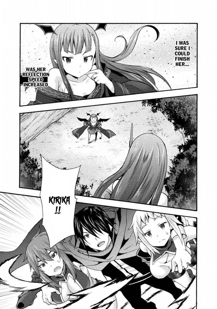 Himekishi ga Classmate! - Chapter 19 Page 14