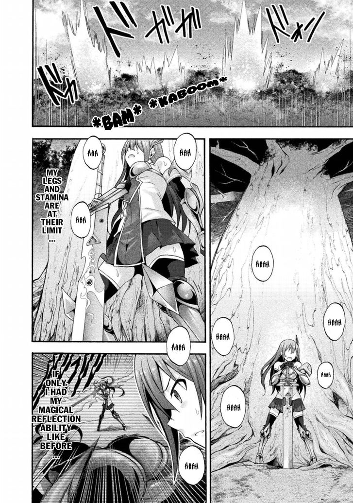 Himekishi ga Classmate! - Chapter 19 Page 5