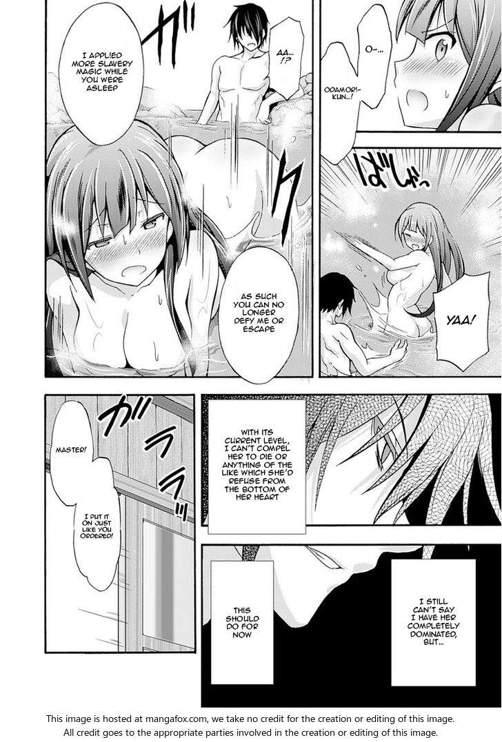 Himekishi ga Classmate! - Chapter 2 Page 10