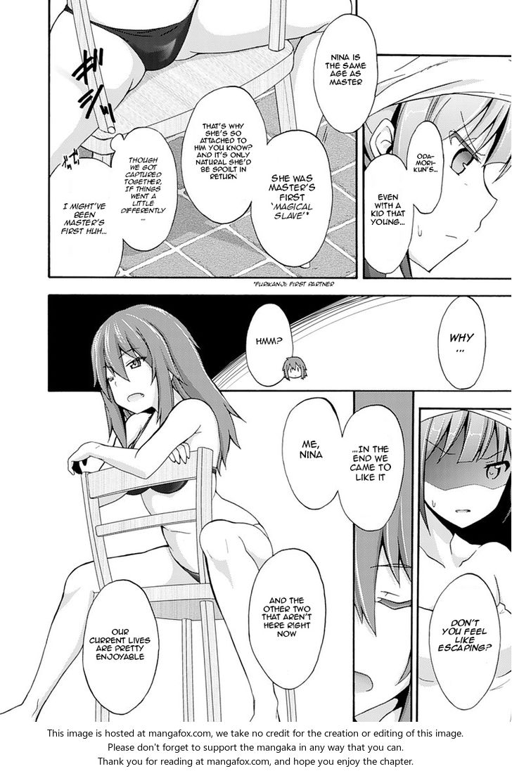 Himekishi ga Classmate! - Chapter 2 Page 18