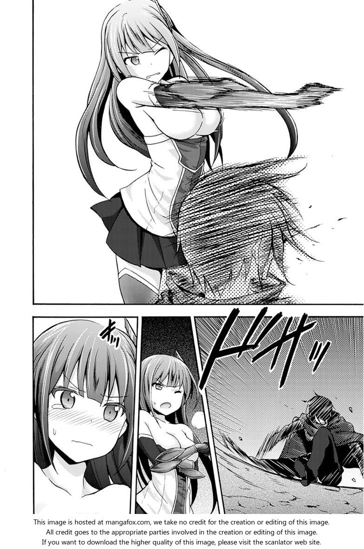 Himekishi ga Classmate! - Chapter 2 Page 4