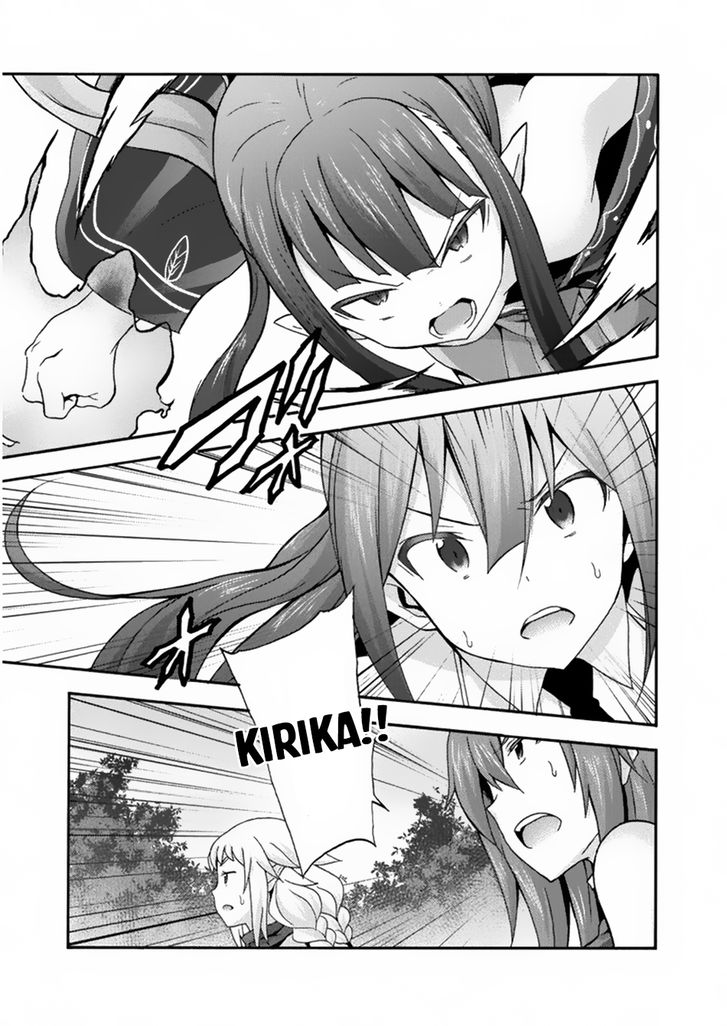 Himekishi ga Classmate! - Chapter 20 Page 16