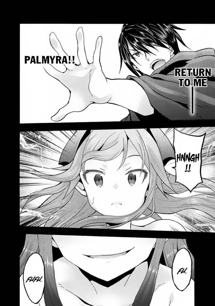 Himekishi ga Classmate! - Chapter 21 Page 20