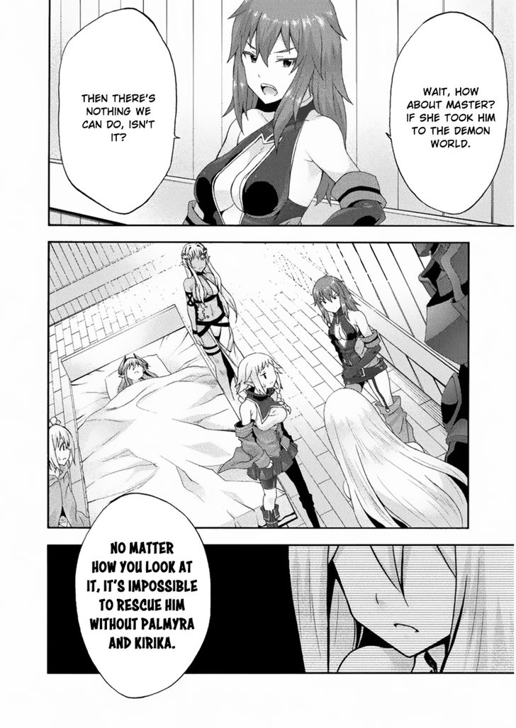Himekishi ga Classmate! - Chapter 22 Page 11