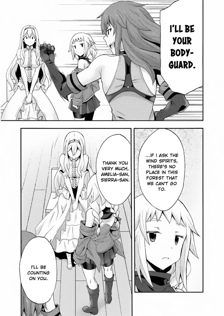 Himekishi ga Classmate! - Chapter 22 Page 15
