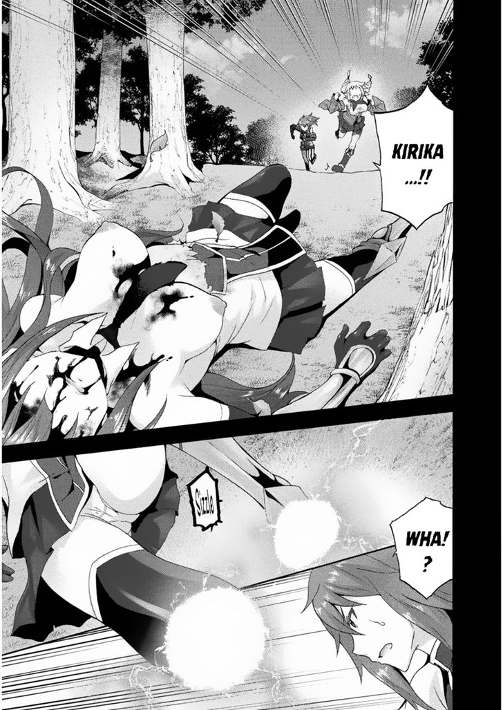Himekishi ga Classmate! - Chapter 22 Page 4