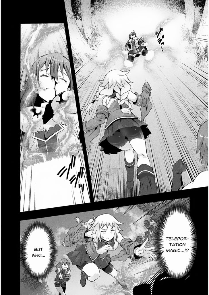 Himekishi ga Classmate! - Chapter 22 Page 5