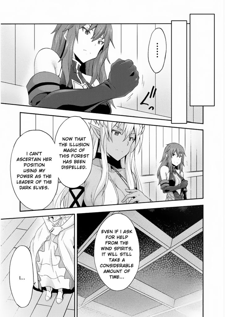 Himekishi ga Classmate! - Chapter 22 Page 8