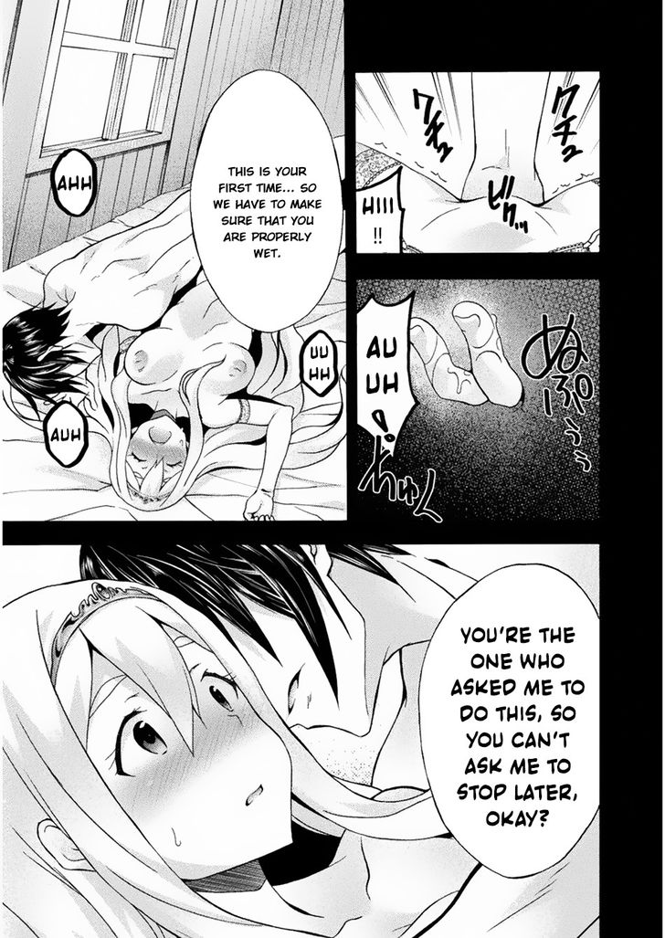 Himekishi ga Classmate! - Chapter 23 Page 10