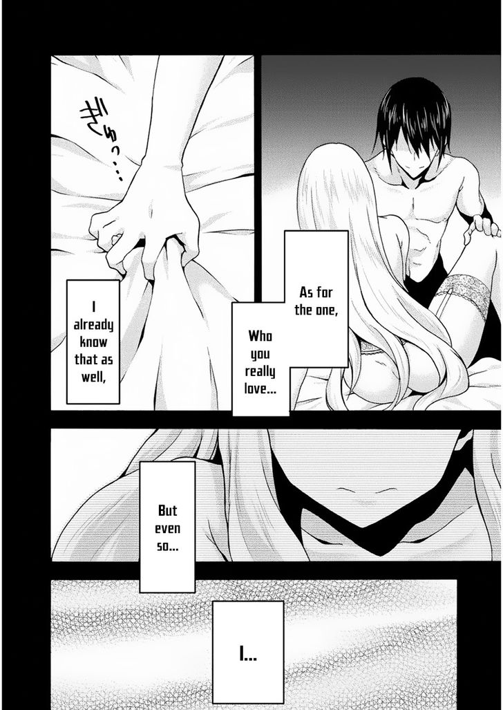 Himekishi ga Classmate! - Chapter 23 Page 13