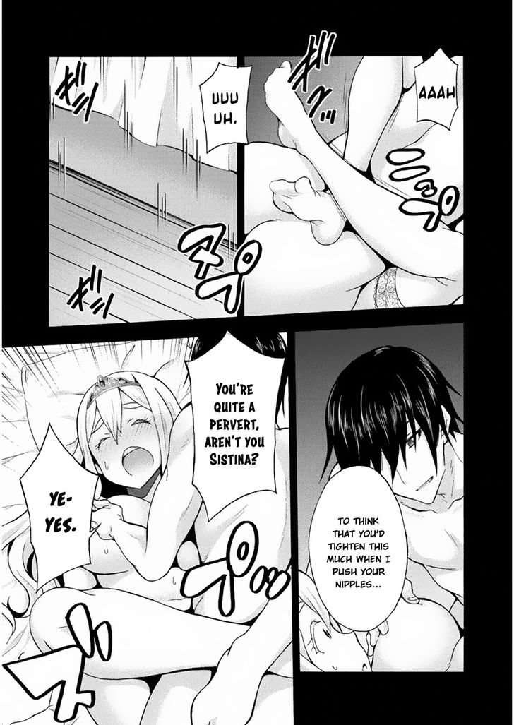 Himekishi ga Classmate! - Chapter 23 Page 20
