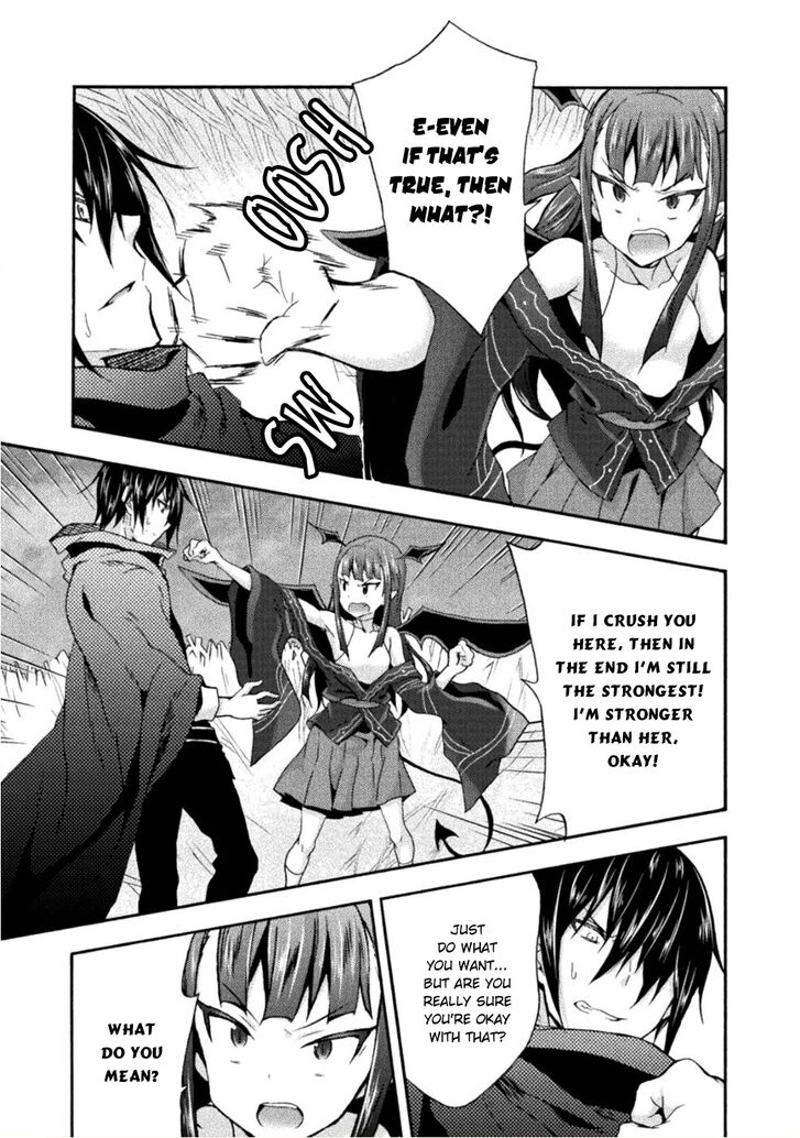 Himekishi ga Classmate! - Chapter 25 Page 20