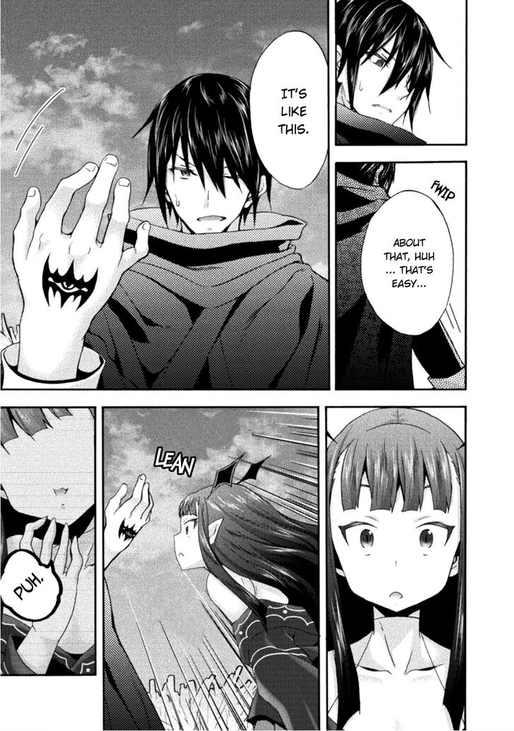 Himekishi ga Classmate! - Chapter 25 Page 4