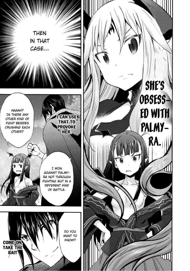 Himekishi ga Classmate! - Chapter 25 Page 8