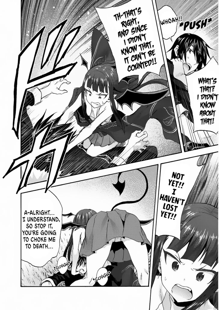 Himekishi ga Classmate! - Chapter 26 Page 22