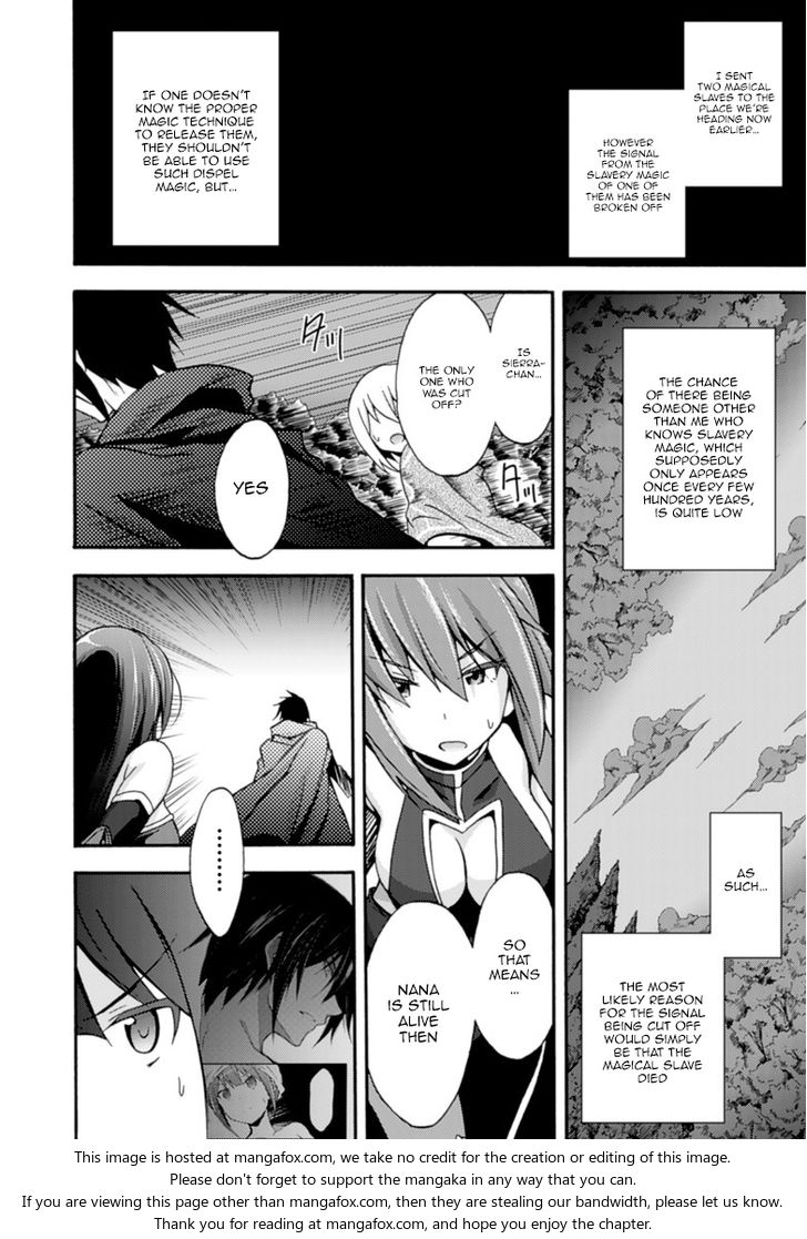 Himekishi ga Classmate! - Chapter 3 Page 3