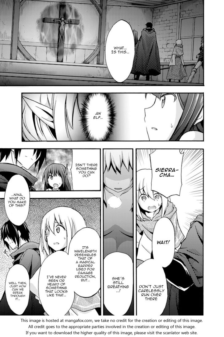 Himekishi ga Classmate! - Chapter 3 Page 8