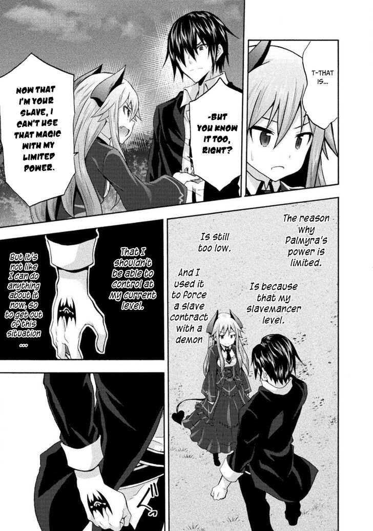 Himekishi ga Classmate! - Chapter 30 Page 8