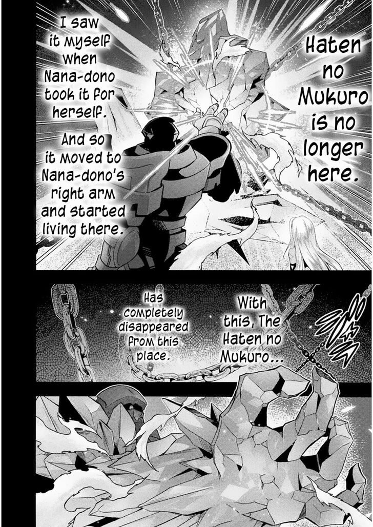 Himekishi ga Classmate! - Chapter 31 Page 13