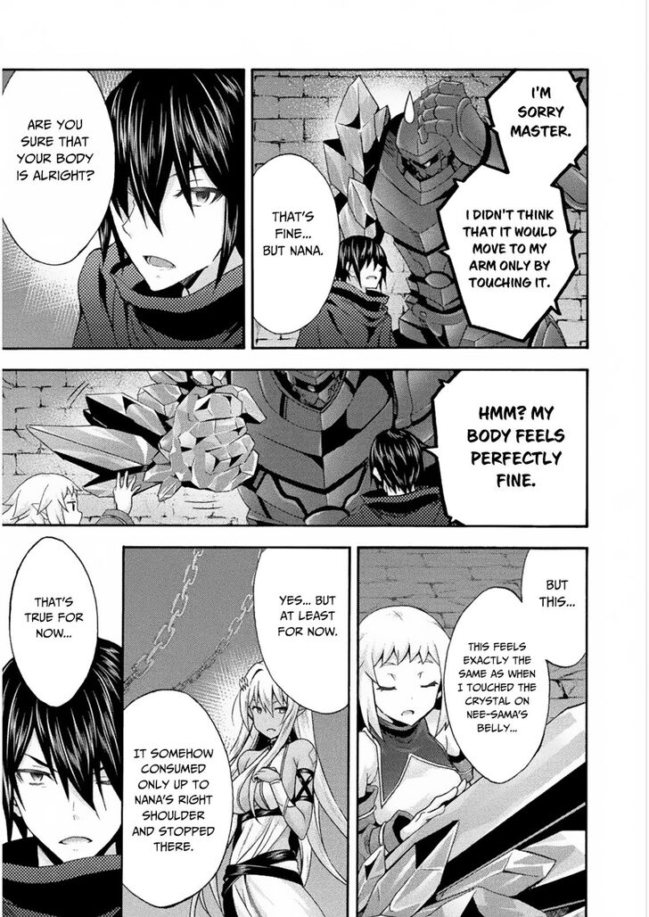 Himekishi ga Classmate! - Chapter 31 Page 14