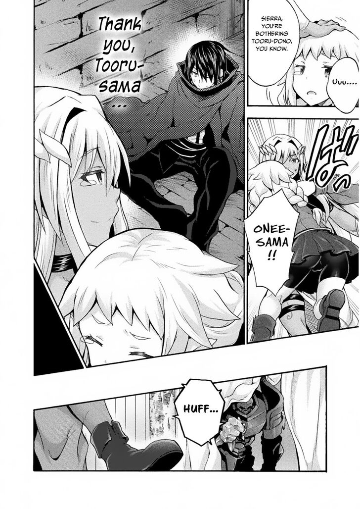 Himekishi ga Classmate! - Chapter 31 Page 20
