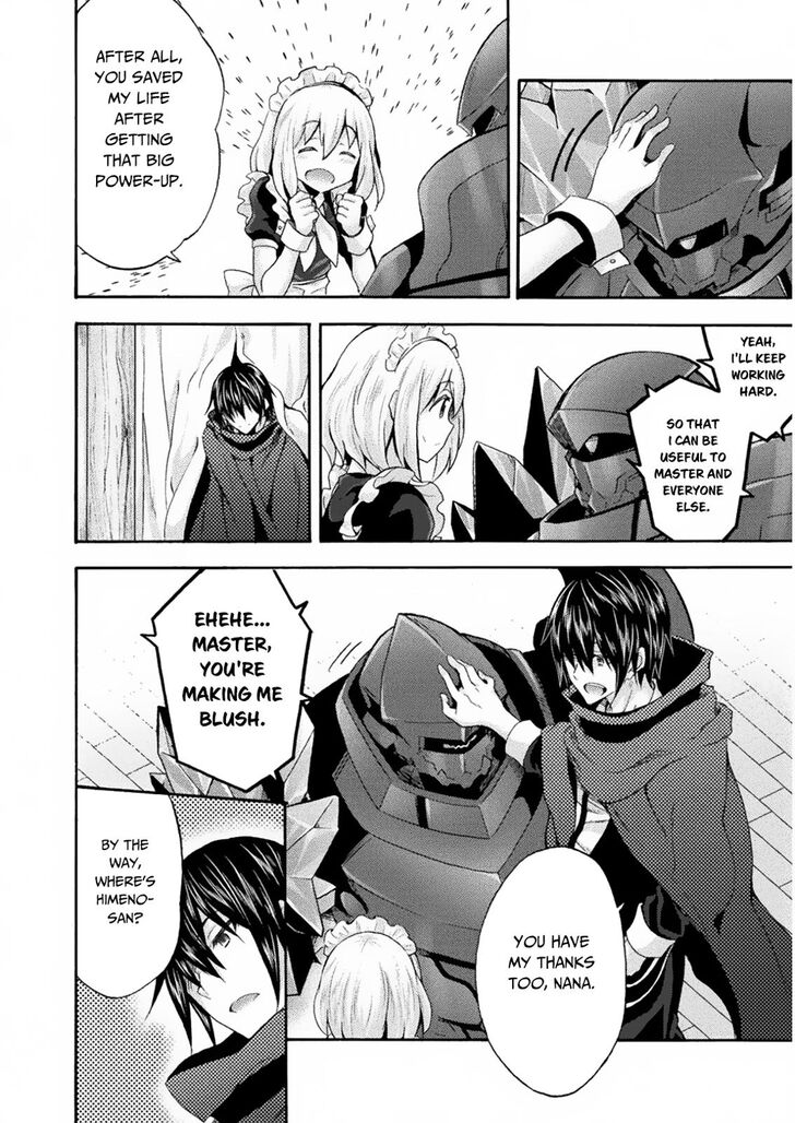 Himekishi ga Classmate! - Chapter 31 Page 22