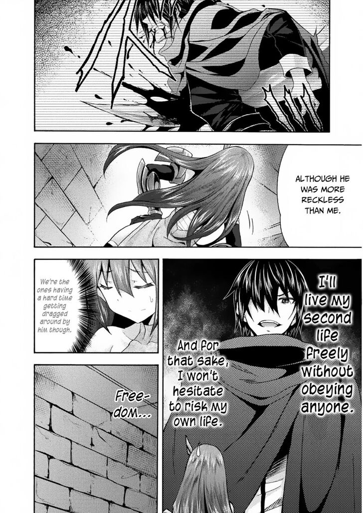 Himekishi ga Classmate! - Chapter 31 Page 28