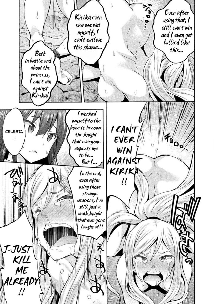 Himekishi ga Classmate! - Chapter 33 Page 14
