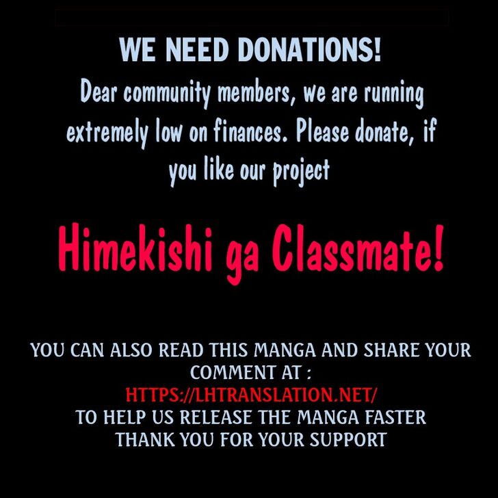 Himekishi ga Classmate! - Chapter 33 Page 16